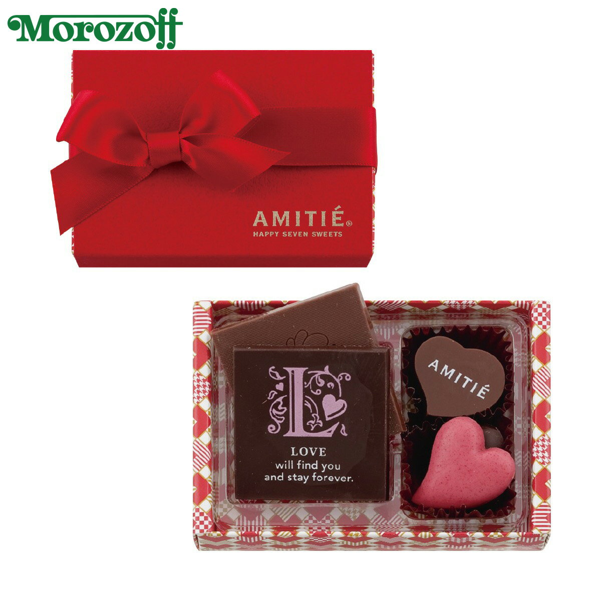 モロゾフ アミティエ（ラブリーレッド） 5個入《バレンタインチョコレート》格安通販　バレンタイン　人気　ランキング