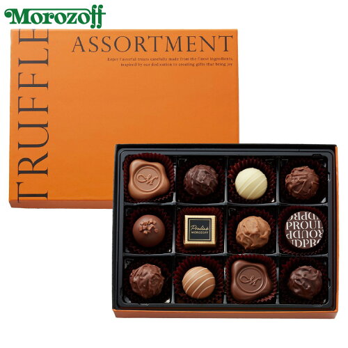 21年バレンタイン モロゾフのバレンタインチョコレート種類と通販購入場所 バレンタイン ホワイトデーギフトガイド 21年バレンタイン モロゾフのバレンタインチョコレート種類と通販購入場所 バレンタイン ホワイトデーギフトガイド