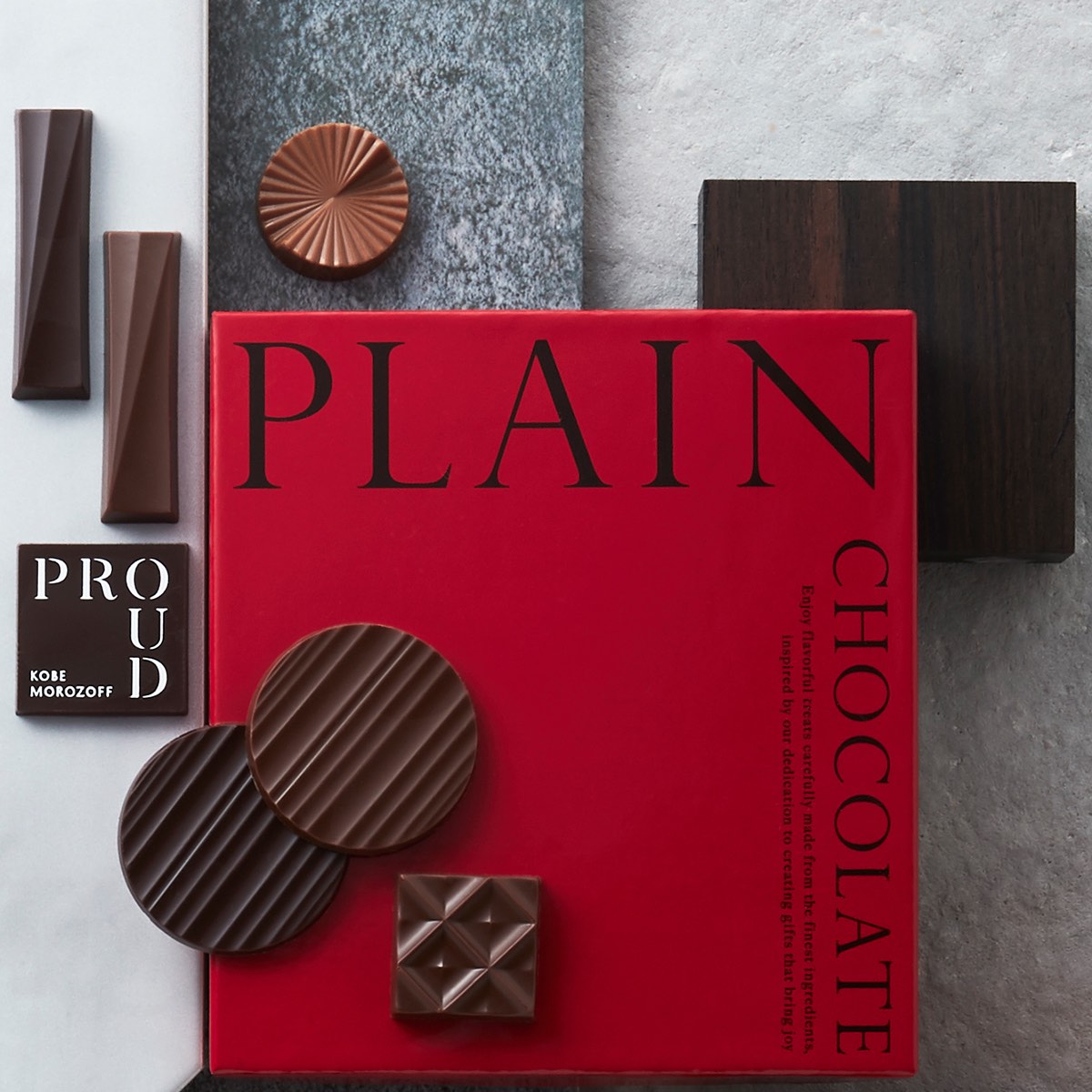 モロゾフ プレーンチョコレート 31g/6個入《バレンタインチョコレート》格安通販　バレンタイン　人気　ランキング