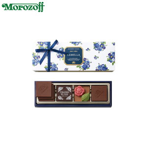 モロゾフ ラメラ 12個入《バレンタインチョコレート》