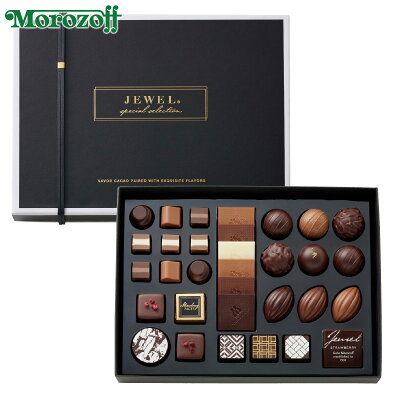 モロゾフの ジュエルシリーズ はバレンタイン限定の人気チョコ おすすめは 3ページ目 Jouer ジュエ モロゾフの ジュエルシリーズ はバレンタイン限定の人気チョコ おすすめは 3ページ目 Jouer ジュエ