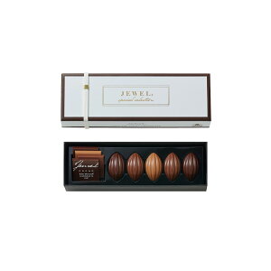 バレンタイン22 500円でセンス抜群 高級感のあるチョコの通販おすすめランキング ベストオイシー バレンタイン22 500円でセンス抜群 高級感のあるチョコの通販おすすめランキング ベストオイシー