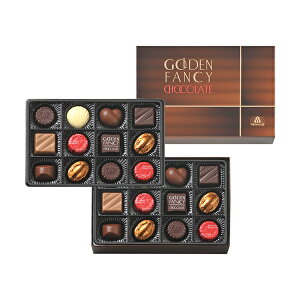 モロゾフ ゴールデンファンシーチョコレート 24個入（2段詰）《バレンタインチョコレート》