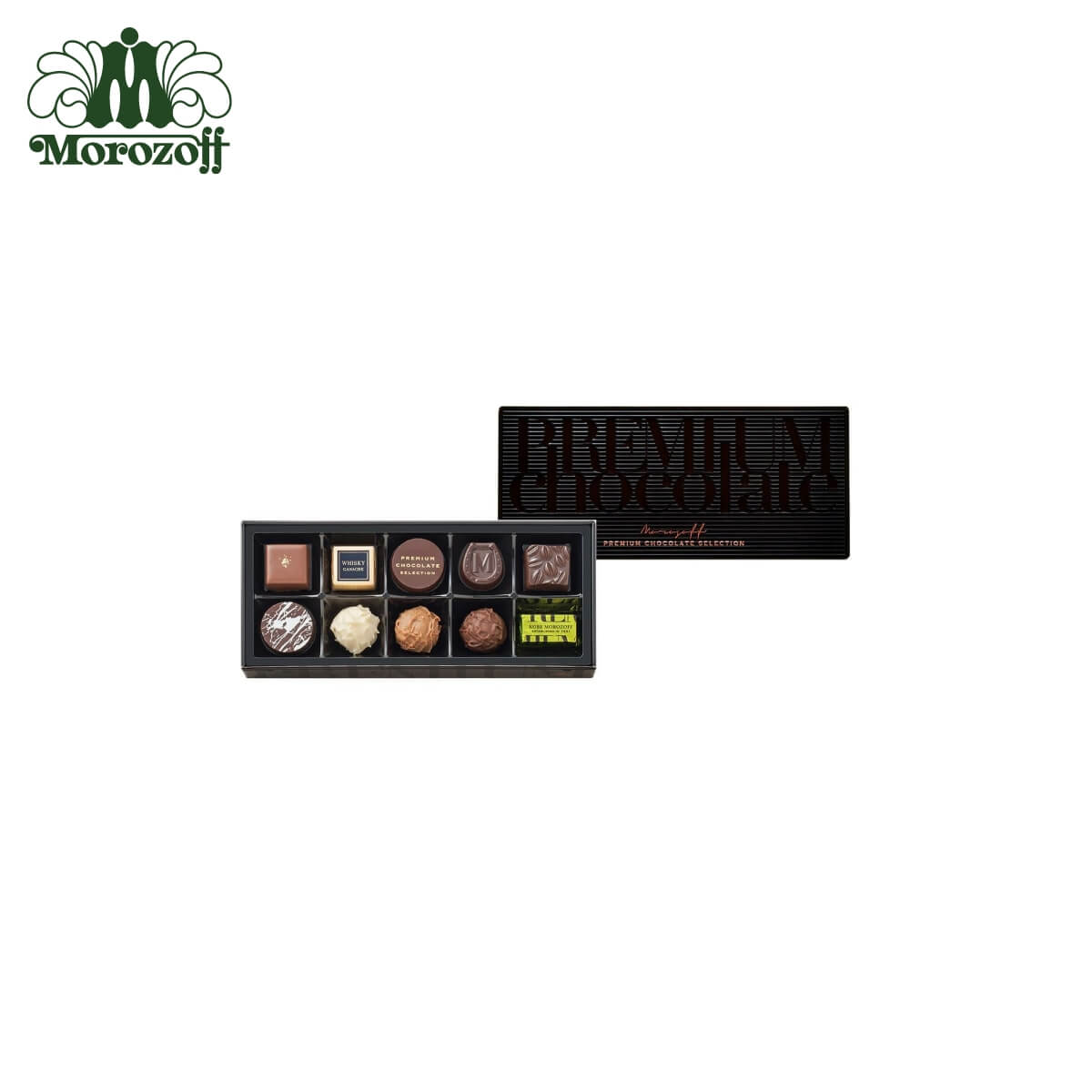 モロゾフ プレミアムチョコレートセレクション 10個入《期間限定チョコレート》のサムネイル