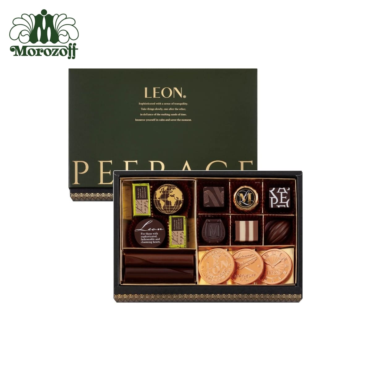 モロゾフ ピアリッジ 15個入《バレンタインチョコレート》のサムネイル