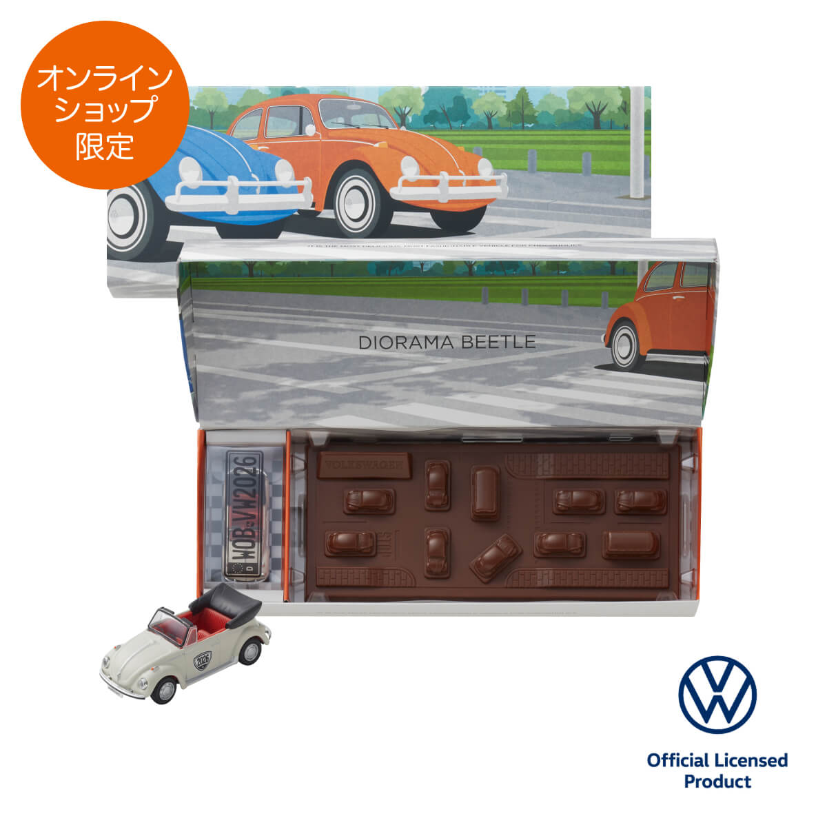 モロゾフ 【オンラインショップ限定】ジオラマビートル 162g（1個）入バレンタイン 2026 期間限定 ネット限定 ビートル Beetle チョコレート タブレットチョコレート お酒不使用 プレゼント ギフト ミニカー 公式