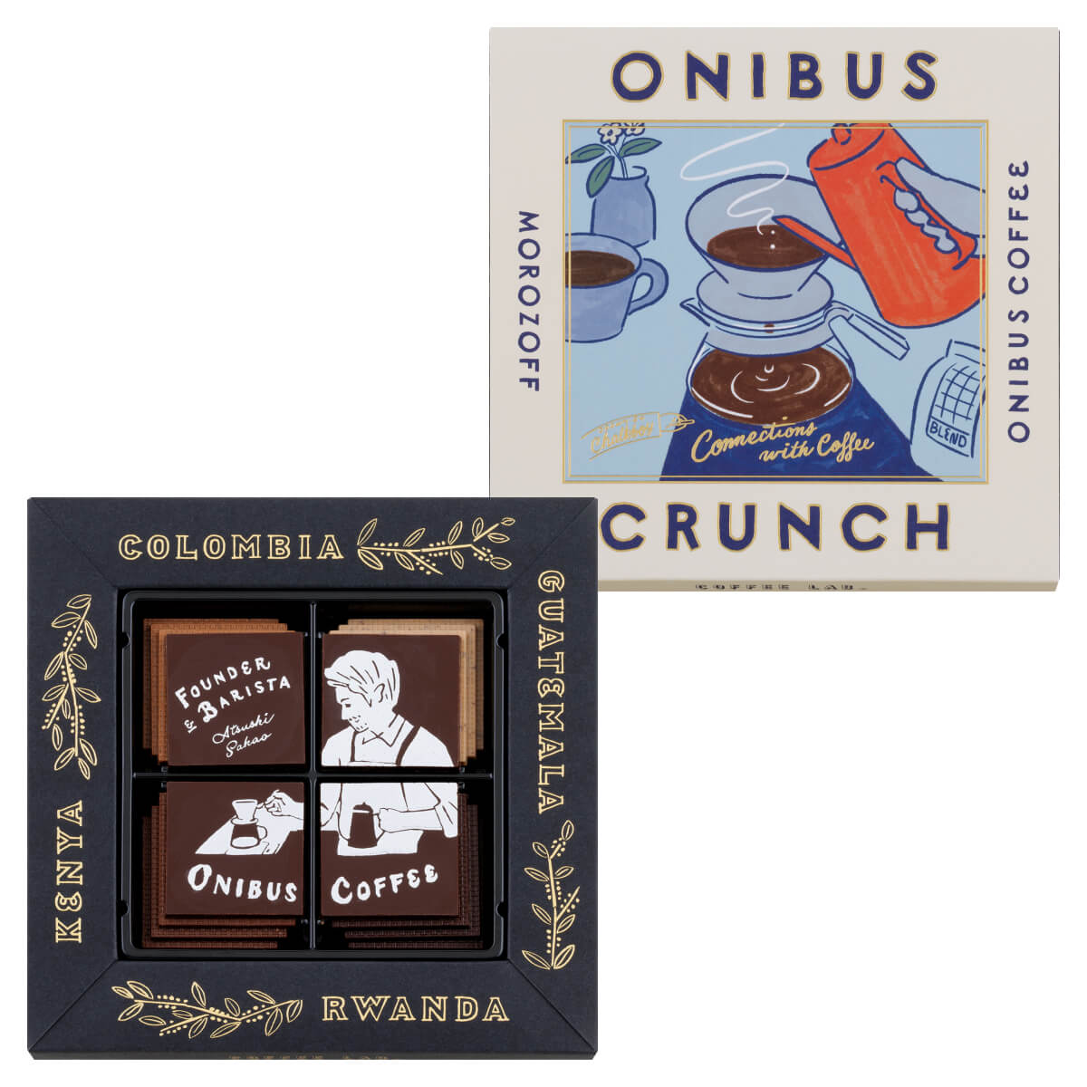 モロゾフ オニバスクランチ 16個入バレンタイン 2026 期間限定 チョコレート ショコラ クランチチョコレート コーヒー豆 オニバスコーヒー お酒不使用 アソート 詰合せ スタイリッシュ プレゼント ギフト 公式