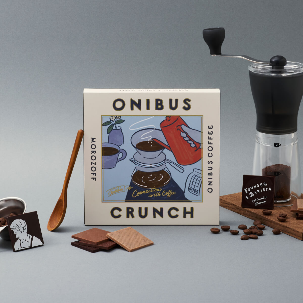 モロゾフ オニバスクランチ 16個入バレンタイン 2026 期間限定 チョコレート ショコラ クランチチョコレート コーヒー豆 オニバスコーヒー お酒不使用 アソート 詰合せ スタイリッシュ プレゼント ギフト 公式