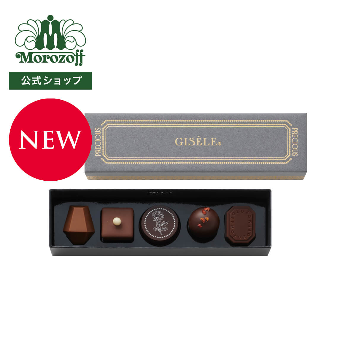 ������� �ץ쥷�㥹 5�����Х�󥿥��� 2026 ������ ���ָ��� ���祳�졼�� �ܥ�ܥ󥷥祳�� �ȥ��� �ե롼�� �� �������� �͹礻 ��鴶 �ץ쥼��...