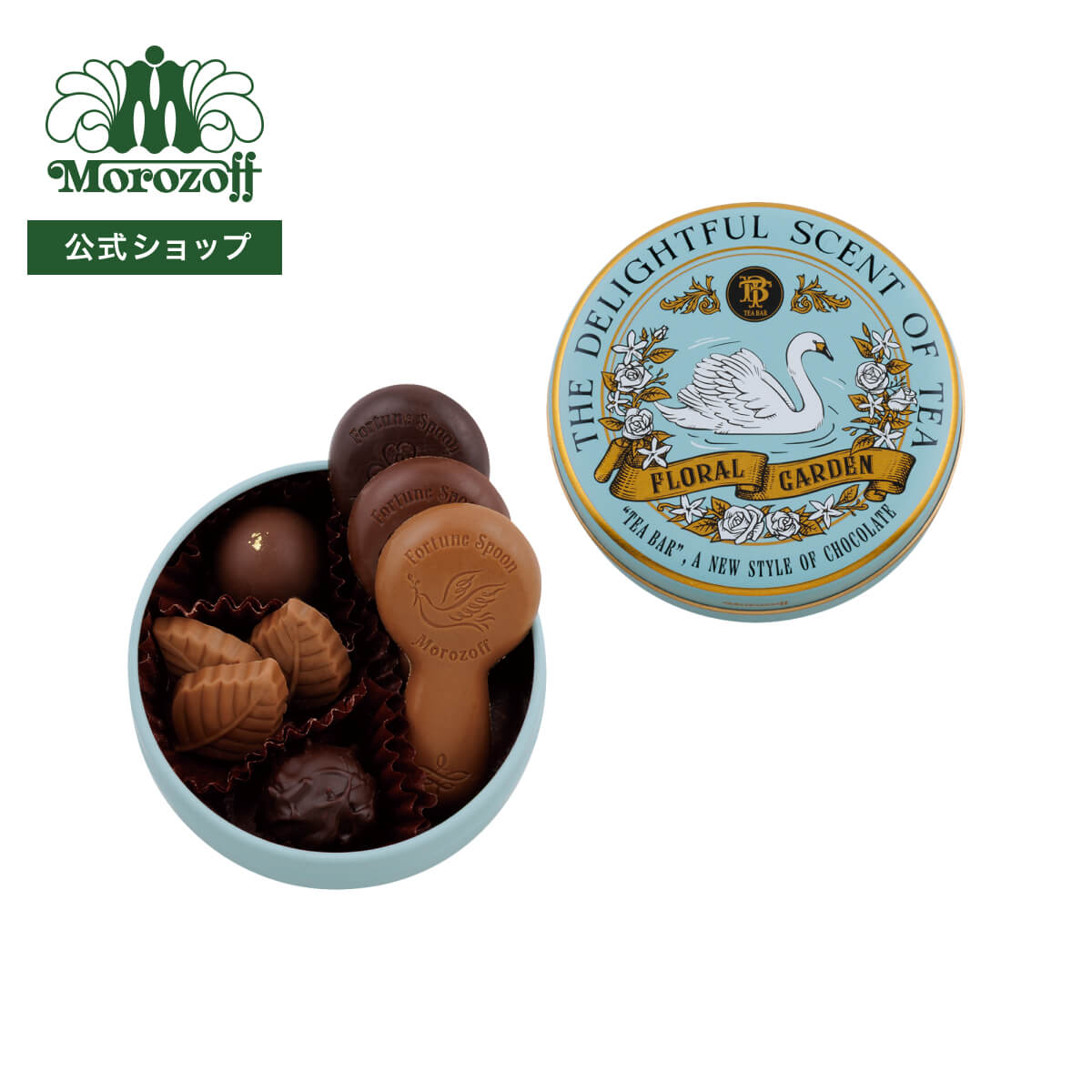 モロゾフ タイニーカン（フローラルガーデン） 8個入バレンタイン 2026 期間限定 チョコレート ボンボンショコラ トリュフ 紅茶 セイロン ダージリン アッサム アソート 詰合せ 缶 プレゼント ギフト プチギフト 公式の商品画像