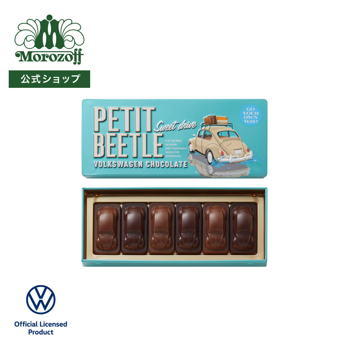 モロゾフ プチビートル(ターコイズブルー) 58g（6個）入バレンタイン 2026 期間限定 ビートル Beetle チョコレート ショコラ お酒不使用 アソート 詰合せ 缶 スタイリッシュ プレゼント ギフト プチギフト 公式の商品画像