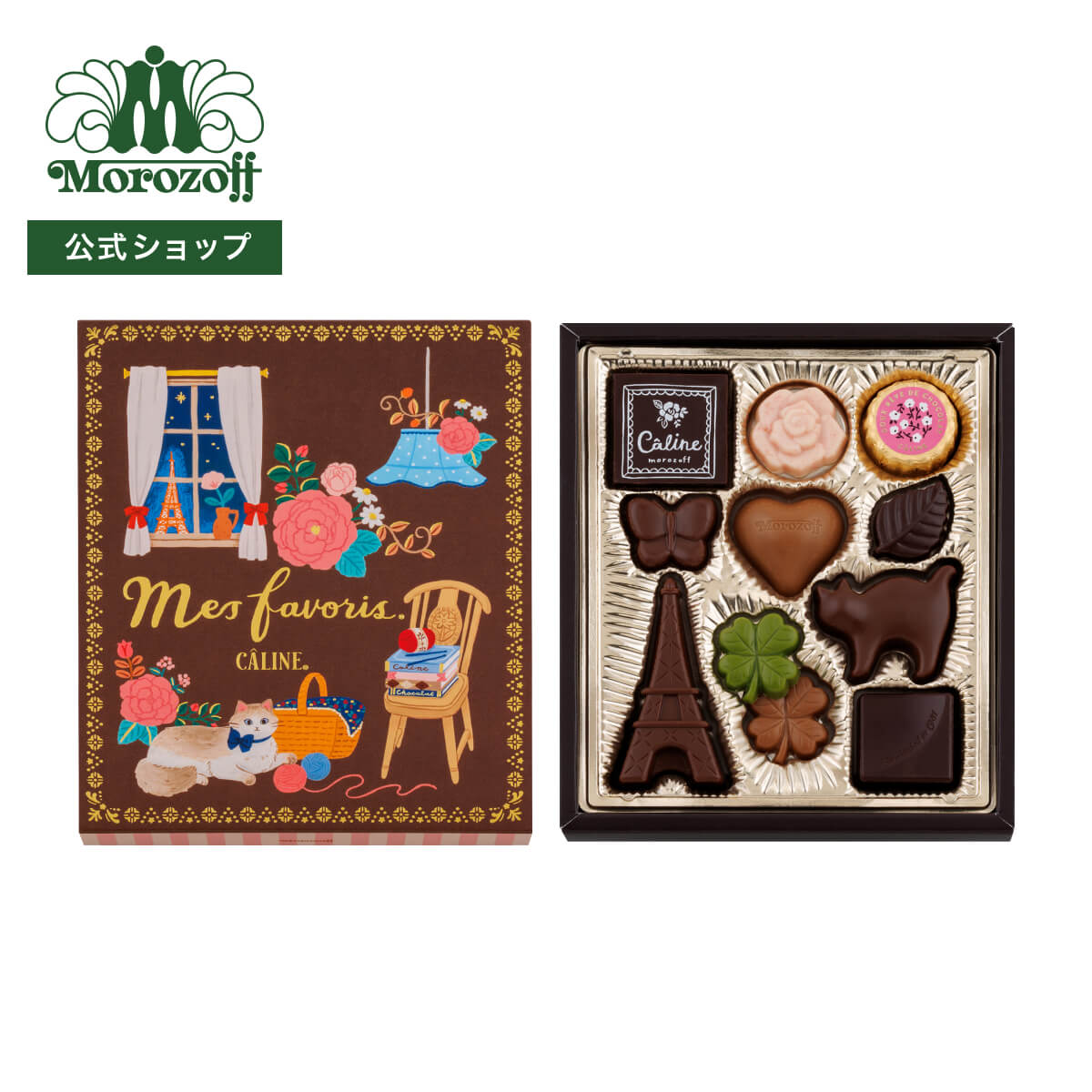 モロゾフ カリーヌ ドリーミー 11個入バレンタイン 2026 期間限定 チョコレート プレーンチョコレート ミルク ストロベリー いちご フルーツ お酒不使用 猫 アソート 詰合せ かわいい プレゼント ギフト プチギフト 公式の商品画像