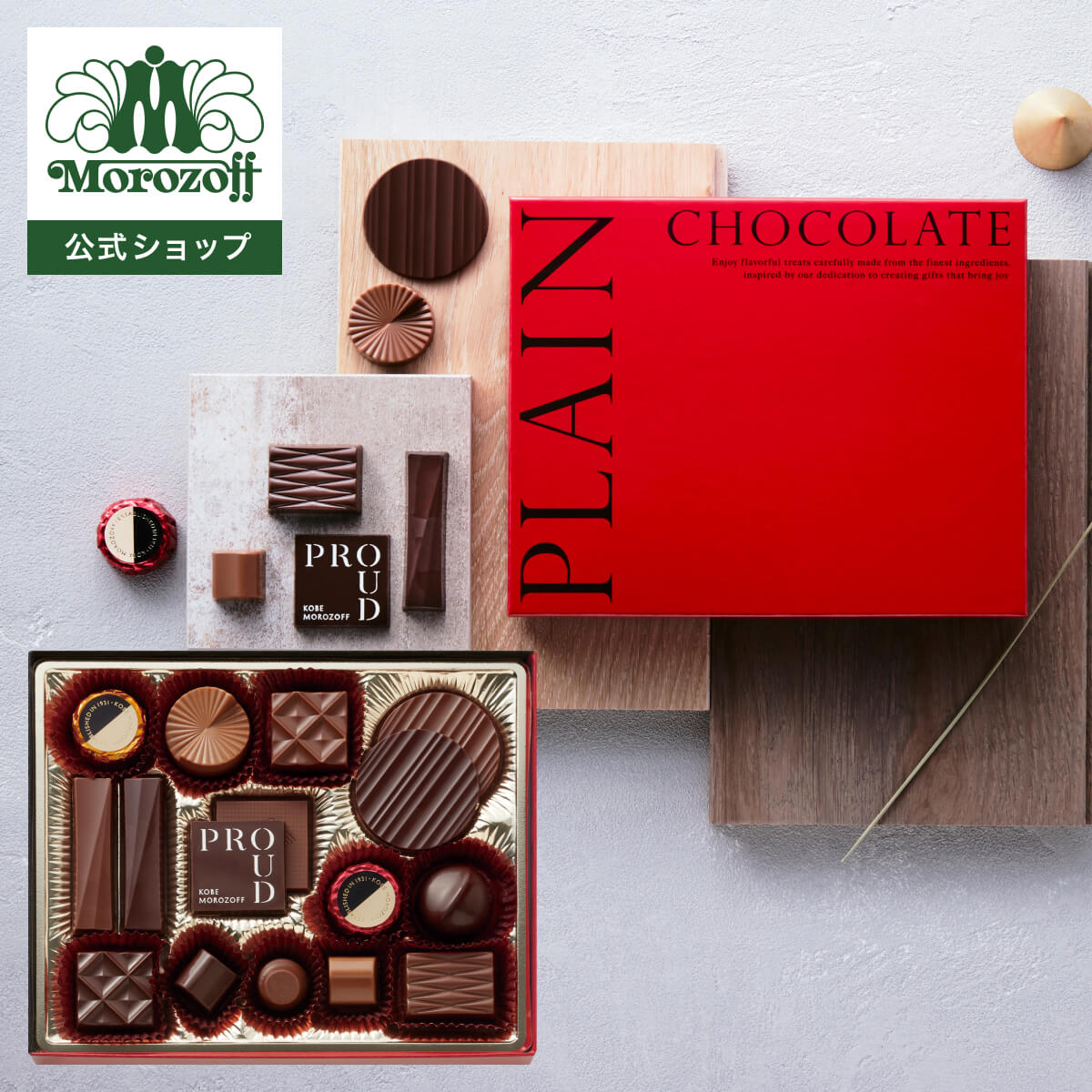 ������� �ץ졼����祳�졼�� 84g��16�ġ����Х�󥿥��� 2026 ���ָ��� ���祳�졼�� �ߥ륯���祳�졼�� �����Ի��� �������� �͹礻 �ץ쥼��� ...