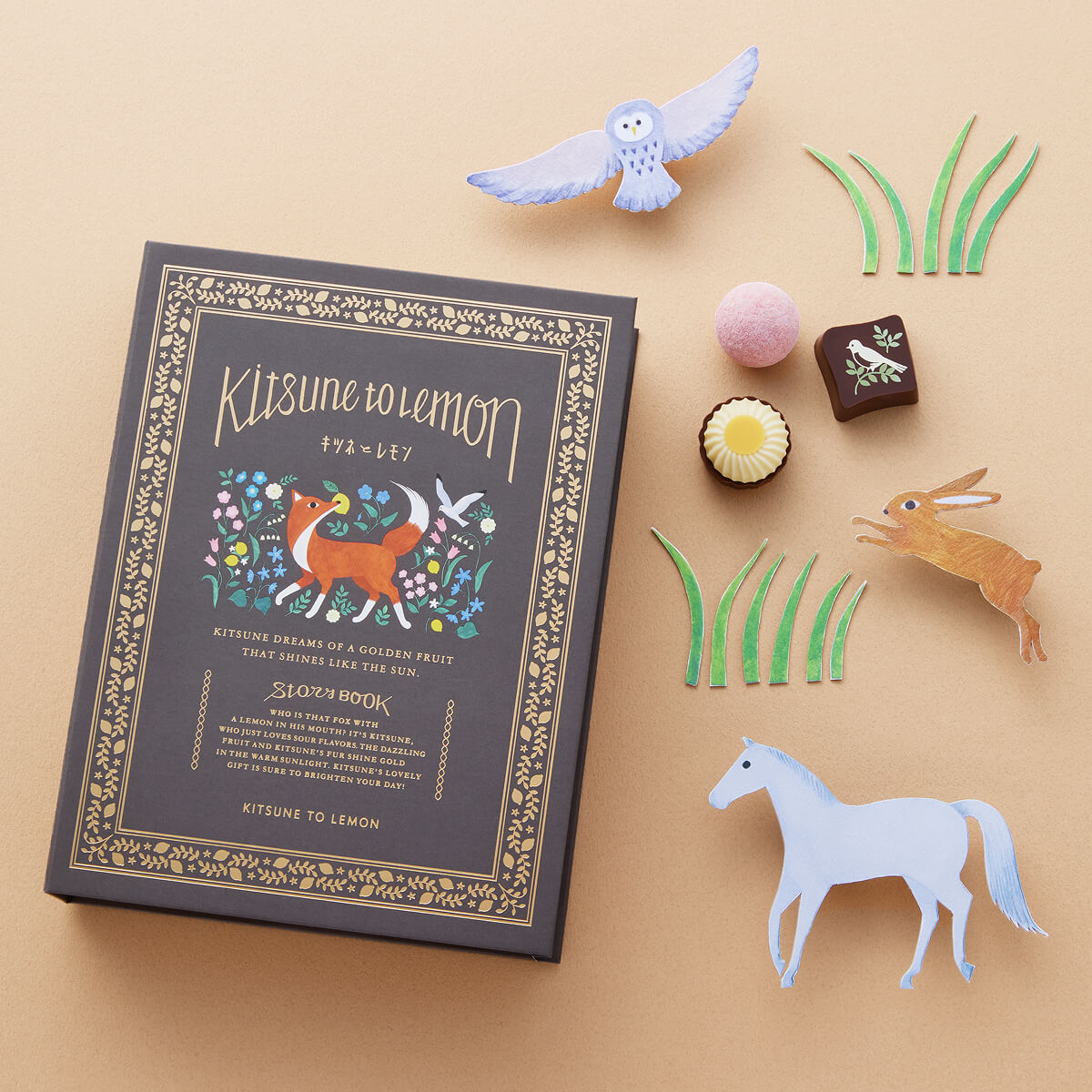 モロゾフ ストーリーブック 12個入バレンタイン 2026 新商品 期間限定 チョコレート ボンボンショコラ トリュフ レモン ストロベリー いちご はちみつ ナッツ アソート 詰合せ 絵本 かわいい プレゼント ギフト 公式