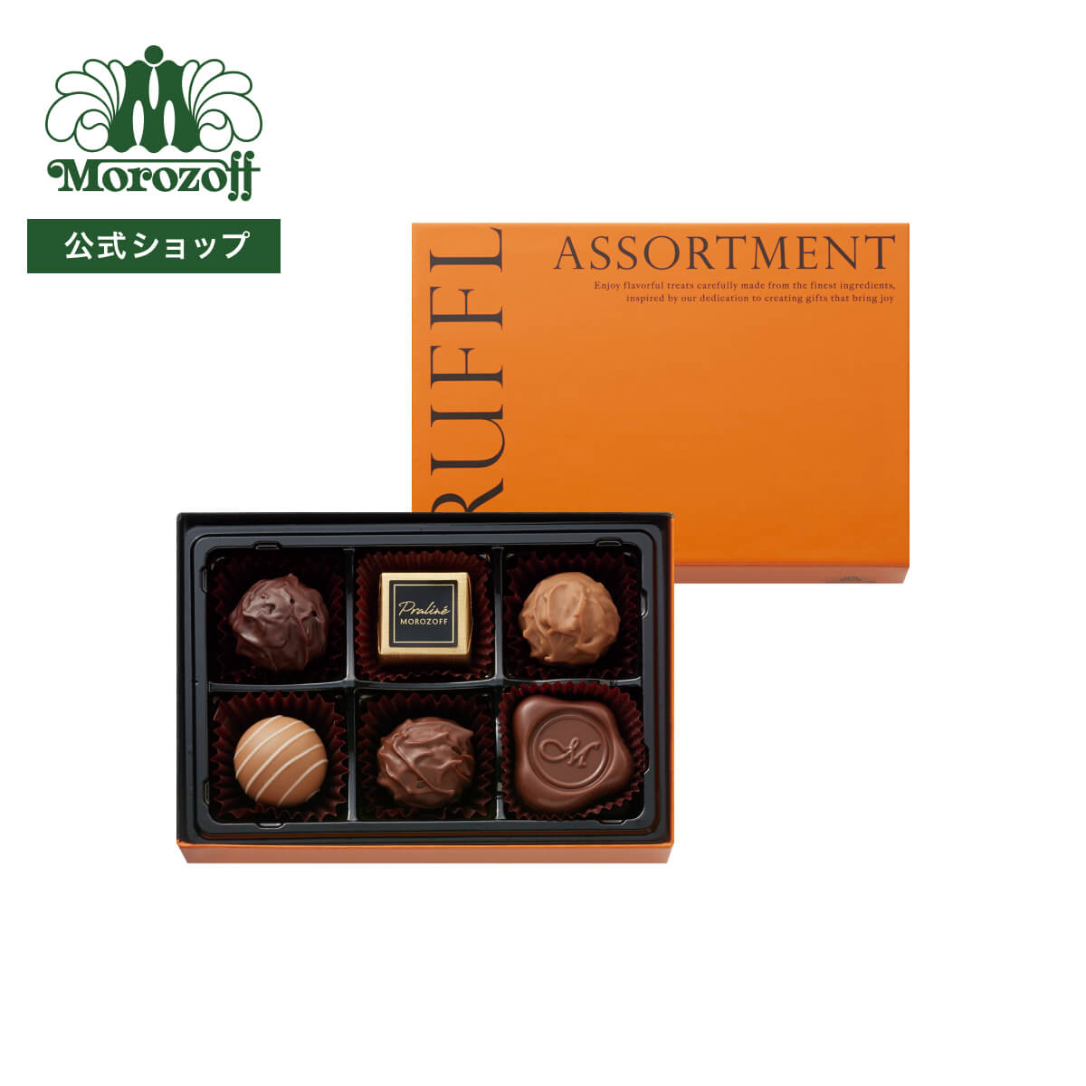 ������� �ȥ��ե������ȥ��� 6�����Х�󥿥��� 2026 ���ָ��� ���祳�졼�� �ܥ�ܥ󥷥祳�� �ȥ��� ͮ�� �椺 �μ� �������� �͹礻 ��� ��...