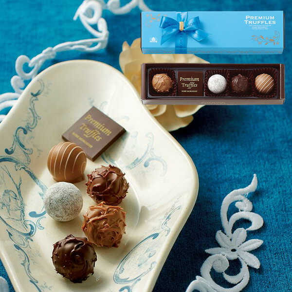 モロゾフ アイテム口コミ第5位