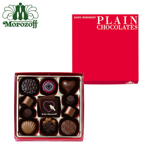 ベーシックモロゾフ