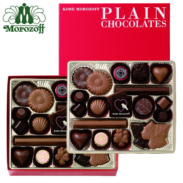 ベーシックモロゾフ