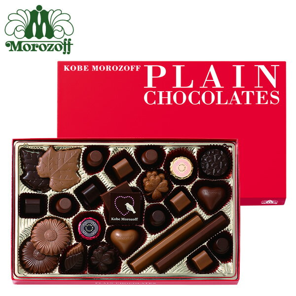 ベーシックモロゾフ