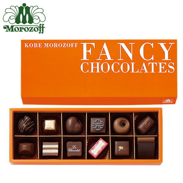 ベーシックモロゾフ