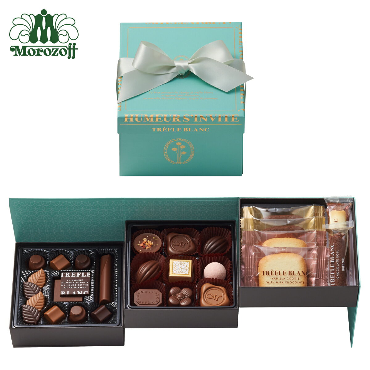 モロゾフ トレフルブラン（アフタヌーンティーセット） 28個入《ホワイトデー》ホワイトデー チョコレート 2025 スイーツ 洋菓子 お菓子 プレゼント プチギフト ギフト 公式 チョコのサムネイル