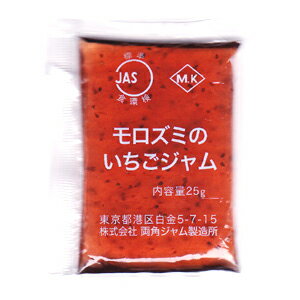 モロズミジャム ＜いちごジャム 25g×40袋入＝1kg＞ 学校給食でお馴染みの懐かしいジャムです。 【業務用小袋】【朝食 昼食 おやつ 菓子作り キャンプ 登山 バザー 文化祭】