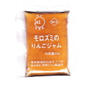 モロズミジャム　＜りんごジャム 25g×40袋入＝1kg＞　学校給食でお馴染みの懐かしいジャムです。　国産林檎を使用。爽やかな酸味が特徴です。