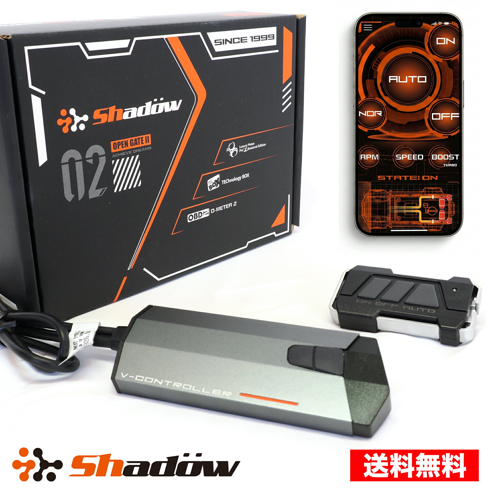 【送料無料】フォルクスワーゲン(3PIN)用バルブコントローラー フルセット Shadow 電子式マフラーバルブコントローラー OBD2 スマホアプリ対応 オートモード（車速・エンジン回転数・ブースト圧）