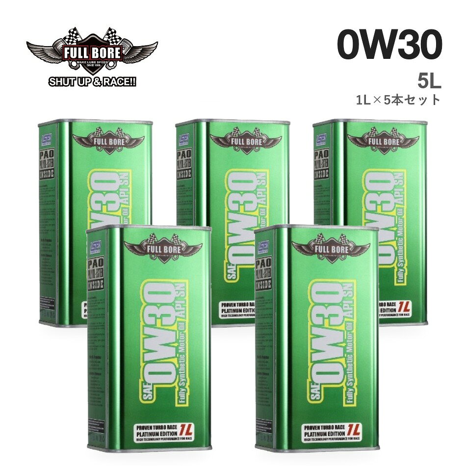【5本セット】F.B. Eco Green 0W-30 1L缶×5本（合計5L）／楽天ポイント12倍 【ご注意】 ■ ご購入前に、お車の取扱説明書・整備手帳で指定のオイル規格・粘度をご確認ください。 ■ 掲載の規格は、メーカー資料（Certified By / Meets or exceeds）に基づきます。 ■ エステル配合率は、メーカーの製品資料に基づく値です。 ■ 適合がわからない場合は、車種・年式・型式を添えてお気軽にお問い合わせください。 ■ お使いのモニター環境により、実際の商品と色味が異なって見える場合がございます。 【対応規格一覧（メーカー公式サイト記載・F.B. Eco Green 0W-30）】 API SP / ILSAC GF-6A / RESOURCE CONSERVING / LSPI / ACEA A5 / ACEA B3 / ACEA B4 / ACEA B5 / ACEA C2 / ACEA C3 / LL-01 / LL-04 / LL-12 FE / LL-98 / 83 21 2 365 935 / 83 21 2 405 097 / 83 21 2 405 666 / MS 13340 / MS 90047 / MS 11106 / 9.55535-GS1 / 9.55535-DS1 / WSS-M2C929-A / WSS-M2C946-A / WSS-M2C950-A / WSS-M2C953-A / WSS-M2C953-B1 / dexos1 / 18-1811 SC1 LV / STJLR 03.5007 / MB 227.61 / MB 229.3 / MB 229.31 / MB 229.5 / MB 229.51 / MB 229.52 / MB 229.6 / MB 229.61 / OV 040 1547-A20 / PORSCHE C30 / B71 2290 / B71 2312 / RENAULT RN0700 / RENAULT RN0710 / VCC 95200377 / VCC 95200356 / VW 502.00 / VW 503.00 / VW 504.00 / VW 505.00 / VW 506.00 / VW 506.01 / VW 507.00 【規格の別表記】 APISP ILSACGF-6A ILSAC GF6A ILSACGF6A ACEAA5 ACEAB3 ACEAB4 ACEAB5 ACEAC2 ACEAC3 LL01 LL04 LL-12FE LL12 FE LL12FE LL98 MB227.61 227.61 MB229.3 229.3 MB229.31 229.31 MB229.5 229.5 MB229.51 229.51 MB229.52 229.52 MB229.6 229.6 MB229.61 229.61 VW502.00 502.00 VW503.00 503.00 VW504.00 504.00 VW505.00 505.00 VW506.00 506.00 VW506.01 VW507.00 507.005本セット（合計5L） 本商品は F.B. Eco Green 0W-30 の1L缶を5本セット（合計5L）でお届けします。楽天ポイント12倍（通常1倍）。 緑缶エステル8〜10% F.B. Eco Green 0W-30｜毎日の足に、ワンランク上のベースオイルを。 通勤や買い物、家族での遠出など、いつもの運転のために作られたシリーズです。GTL・PAO・エステルの3層構成を、このシリーズでも省略していません。鉱物油系のオイルに比べて劣化が少なく、季節を問わず安定したエンジンの回り方を保ちます。こんな方に純正指定の規格を満たしつつ、もう少し良いオイルを手頃な価格で使いたい方。 レースの現場から生まれたラインナップ。 2014年7月、FULL BOREはより高いスペックが求められるモータースポーツのために、新しい最上位ライン「FULL BORE RACING Oil」の量産を開始しました。専用のロゴとパッケージを持つこのラインは、四輪・二輪のさまざまなクラスのレースで使われています。N.B. PLUSは「Pro Racing Oil」、N.B.I. PLUSは「XTRA Pro Racing Oil」という名前で、メーカーのラインナップに並ぶシリーズです。上の写真のように、FULLBOREのロゴを掲げて走るマシンもあります。※メーカー公式サイト（fullboreoil.com）の記載に基づきます。 そのオイル、中身を数字で説明できますか。 エンジンオイルは、好きなブランドやレーシングチームのイメージで選ばれることが少なくありません。けれど、エンジンを守っているのはラベルではなく、缶の中身です。実は「全合成油」という表示は、精製した鉱物油（グループIII）をベースにしたオイルにも使われています。「エステル配合」も、どれだけ入っているかまでは表示からはわかりません。FULLBOREは、エステルの配合率を数字で公開しています。Eco Greenは8〜10%、N.B. PLUSは30〜35%、N.B.I. PLUSは40〜50%。何がどれだけ入っているかがわかるから、自分の車と乗り方に合わせて選べます。 3つのベースオイルで、お互いの弱点を補う。 エンジンオイルの約8割はベースオイルです。FULLBOREは全シリーズで、性格の違う3種類を組み合わせています。GTL（Shell製）：天然ガスから作るベースオイル。不純物がほとんどなく、低温でもサラサラで蒸発しにくいのが特長です。PAO（米国製）：熱や酸化による劣化に強い化学合成油。ただし添加剤が溶けにくい面があります。ポリオールエステル（米国・ベルギー製）：金属の表面に吸着して強い油膜を作ります。PAOが苦手な添加剤とのなじみを補い、PAOは水分や酸化に弱いエステルを支えます。2020年には、全シリーズのベースオイルをグループIIIからGTLに切り替えました。 シリーズの選び方（エステルの配合量でグレードが決まります） シリーズ缶エステル添加剤おすすめ1LF.B. Eco Green（この商品）緑缶8〜10%—通勤・街乗り3,200〜3,900円N.B. PLUS黒缶30〜35%窒化ホウ素スポーツ走行・ターボ車3,100〜4,800円N.B.I. PLUS金缶40〜50%窒化ホウ素＋ビスマス保護性能を重視する方4,550〜5,920円N.B.I. PLUS Hybrid青缶40〜50%窒化ホウ素＋ビスマスハイブリッド車・0W指定車4,700〜5,500円 ※N.B. PLUS UNLIMITED 2.5W-70 は競技専用です。FULLBOREの全商品はこちら Since 1888 — アメリカ・ウースターから始まったオイルブランド。 1888年、F.W. ホワイトとH.P. バグリーの2人が、アメリカ・マサチューセッツ州ウースターに「White & Bagley Company」を設立し、エンジンオイルの開発に取り組み始めました。1905年には、同社初のオイルブランド「OILZUM（オイルズム）」が誕生。品質の高さとブランドイメージが評価され、1970年に別のオイルメーカーへ引き継がれるほどのブランドに育ちました。その研究開発力に着目したのが、FULL BOREの創業者ジョン・テイラーです。White & Bagley社と共同で開発を進め、名前を「FULL BORE」と改めました。130年以上前のアメリカで生まれたオイルづくりの歴史が、今のFULLBOREに受け継がれています。 認証取得規格（Certified By） API SPILSAC GF-6ARESOURCE CONSERVINGLSPI 適合規格（Meets or exceeds） ACEA A5 ・ B3 ・ B4 ・ B5 ・ C2 ・ C3BMW LL-01 ・ LL-04 ・ LL-12 FE ・ LL-98 ・ 83 21 2 365 935 ・ 83 21 2 405 097 ・ 83 21 2 405 666CHRYSLER（クライスラー） MS 13340 ・ MS 90047 ・ MS 11106FIAT（フィアット） 9.55535-GS1 ・ 9.55535-DS1FORD（フォード） WSS-M2C929-A ・ 946-A ・ 950-A ・ 953-A ・ 953-B1GM dexos1IVECO（イヴェコ） 18-1811 SC1 LVJAGUAR / LAND ROVER（ジャガー・ランドローバー） STJLR 03.5007MERCEDES-BENZ（メルセデス・ベンツ） MB 227.61 ・ 229.3 ・ 229.31 ・ 229.5 ・ 229.51 ・ 229.52 ・ 229.6 ・ 229.61OPEL / VAUXHALL（オペル） OV 040 1547-A20PORSCHE（ポルシェ） C30PEUGEOT / CITROEN (PSA)（プジョー・シトロエン） B71 2290 ・ B71 2312RENAULT（ルノー） RN0700 ・ RN0710VOLVO（ボルボ） VCC 95200377 ・ 95200356VOLKSWAGEN（フォルクスワーゲン） VW 502.00 ・ 503.00 ・ 504.00 ・ 505.00 ・ 506.00 ・ 506.01 ・ 507.00※詳細はメーカー公式サイト（fullboreoil.com）をご覧ください。 商品仕様 ブランドFULLBORE（フルボア）シリーズF.B. Eco Green粘度SAE 0W-30（0W30）API規格SPベースオイルGTL（SHELL GLOBAL製）＋ グループIV PAO（米国製）＋ グループV ポリオールエステル（米国・ベルギー製）エステル配合率8〜10%（メーカー製品資料）缶の色緑缶内容量5L（1L×5本）メーカー型番FB-FB-0W30-1L 必要なオイル量 エンジンオイル交換には、車種により一般的に4〜7L程度が必要です（オイルフィルター同時交換時は多めに必要）。正確な量はお車の取扱説明書・整備手帳でご確認ください。同じオイルの容量違い1L（単品）はこちら3L（1L×3本セット・ポイント6倍）はこちら7L（1L×7本セット・ポイント17倍）はこちら ご注意 ■ ご購入前に、お車の取扱説明書・整備手帳で指定のオイル規格・粘度をご確認ください。■ 掲載の規格は、メーカー資料（Certified By / Meets or exceeds）に基づきます。■ エステル配合率は、メーカーの製品資料に基づく値です。■ 適合がわからない場合は、車種・年式・型式を添えてお気軽にお問い合わせください。■ お使いのモニター環境により、実際の商品と色味が異なって見える場合がございます。 [関連キーワード]FULLBORE フルボア F.B. Eco Green エンジンオイル 全合成油 化学合成油 PAO ポリオールエステル エステル GTL 0W-30 0W30 5L 1L×5本 セット ポイント12倍 API SP ILSAC GF-6A 輸入車 BMW MINI ポルシェ ベンツ VW オイル交換
