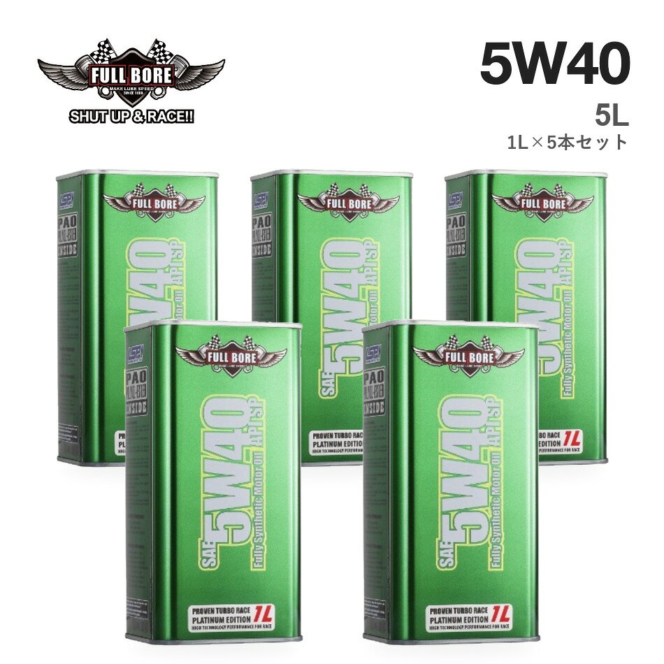 楽天市場】ベンツ 純正 エンジンオイル 5w-40 229.5の通販