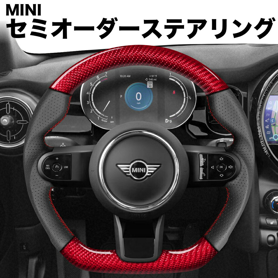 ミニクーパー　純正ステアリング　美品！インテリアにも st-mn4-rc-pl-top.jpg