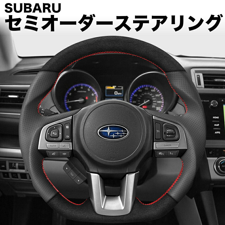 GDBE型純正ハンドル GDBE型純正ハンドル GDBE型純正ハンドル