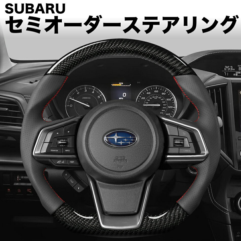 楽天市場】ハコスカ パーツ（ステアリング・ハンドル｜内装パーツ