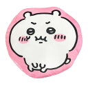 丸眞 ちいかわ もちもちクッション マシュマロ もっちり なめらか キャラクター クッション プレゼント ギフト 誕生日 グッズ 0775016800