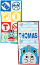 丸眞 ハーフハンカチ ポケットタオル 2枚組 きかんしゃトーマス エンジョイトーマス 入園入学グッズ 入園入学準備 保育園 幼稚園 小学校 男の子 キャラクター ハンカチ 4625001100