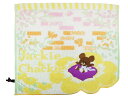 丸眞 ハンドタオル くまのがっこう 25×25cm フルリール 綿100% 4335003600