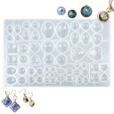 サムコス レジン 水滴 宝石 ハート 半円 楕円 シリコンモールド イヤリング アクセサリーネックレス ペンダント パーツ 作成 DIY 手芸 uvレジン 型取り 半透明 ドロップ 半円 半球 丸 球体 長方形 正方形 四角(3)