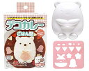 OSK(オーエスケー) 抜き型 デコカレー すみっコぐらし カレーご飯型 日本製 おしゃれ かわいい 調理器具 キャラクター 子供 プレゼント ギフト 贈り物 ...