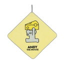 丸眞 ループタオル ねずみのANDY イエローチーズ キャラクター 入園入学グッズ 入園入学準備 保育園 幼稚園 小学校 男の子 女の子 1705004700