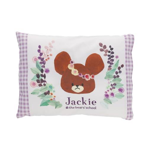 丸眞 ジュニア枕 くまのがっこう パープルカローラ キッズ 子供用 入園入学グッズ 入園入学準備 保育園..