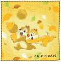 丸眞 ハンドタオル ミニタオル ディズニー チップ&デール 25×25cm ウォーターナッツ 綿 全面刺繍 2005100300