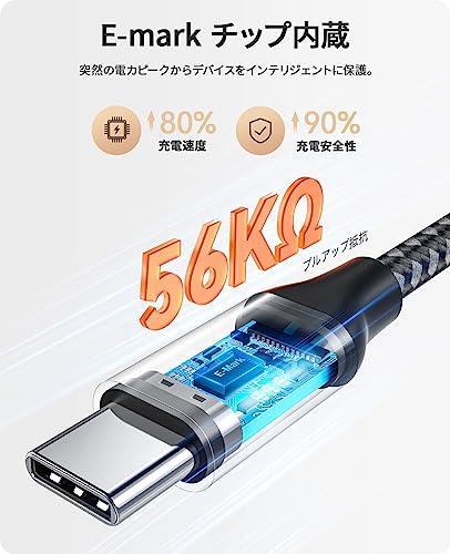 USB Type C ケーブル 【1M/2本セット】 NIMASO タイプc ケーブル QC3.0対応 急速充電 USB-C & USB-A 3A 充電ケーブル 高速データ転送 高耐久ナイロン素材 iPhone15シリーズ、iPad Pro、Sony、Galaxy、Huawei その他Android 等機器対応 NCA21L410