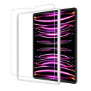 NIMASO フィルム iPad Pro 12.9 (2022 第6世代 M2) 用 強化 ガラス 保護 ガラスフイルム (2021 第5世代 / 2020 第4世代 / 2018 第3世代) 対応 ガイド枠付き NTB18J22(2)