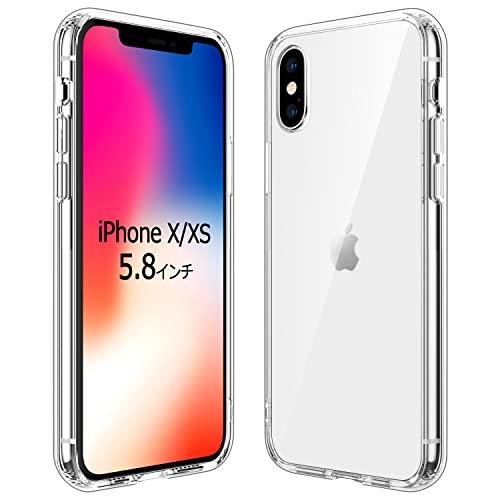 Xeokone iPhoneXs ケース クリア iPhoneX ケース クリア MIL規格 耐衝撃 黄変防止 ［ワイヤレス充電対応］『四隅滑り止 レンズ保護 滑り止め 軽い スレ傷防止〕［PC背面 + TPUバンパー 二層構造フィット感］アイフォンXs/X 透明 ケース 5.8インチ 対応