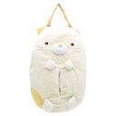 モリピロ マルチケース 吊り下げ 壁掛け 車用 すみっコぐらし ねこ ベージュ 20x35x8cm キャラクター グッズ 御洒落 可愛い ぬいぐるみ ホルダー すみっこ 暮らし 4620645