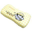 モリピロ もちもち低反発クッション コウペンちゃん イエロー 30x15x8cm キャラクター グッズ 小さめ 可愛い お昼寝 枕 腰枕 4621078(3)