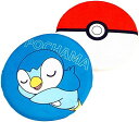 モリピロ モンスターボール 座布団 ポケモン ポッチャマ ブルー 40x40x4cm キャラクター グッズ 低反発 クッション もちもち 可愛い 大きめ 大人 ポケットモンスター 4620999
