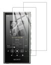 【2枚セット】For SONY NW-A300/A306/A307 ガラスフィルム 【ZXZone】 NW-A300/A306/A307 フィルム 硬度9H 高...