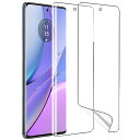 【2枚・簡単な貼り付け方】ZXZone For motorola edge 40 フィルム 柔らかいTPU素材 指紋認証対応 全面保護 傷修復 高透過率 気泡ゼロ 隅浮き防止 湾曲対応 ケースと干渉せず モトローラ edge 40 保護フィルム motorola edge 40 対応