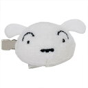 ティーズファクトリー(T'S Factory) ヘアクリップ クレヨンしんちゃん シロ 左用 KS-5537272SI